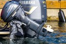 YAMAHA 2020 F40LA