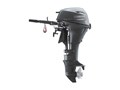 Yamaha 2022 F15 Portable