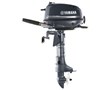 YAMAHA 2023 F4SMHA PORTABLE