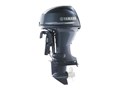 YAMAHA 2023 F40LEHA Four Stroke