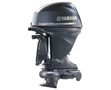 YAMAHA 2023 F40JEHA Jet Drive Four Stroke