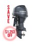 YAMAHA 2023 F60LB Four Stroke