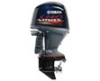 YAMAHA 2023 VF115XA VMAX SHO