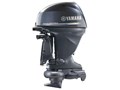 Yamaha 2025 40 JET TILLER