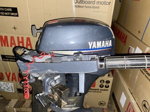 2010 Yamaha F9.9SMH