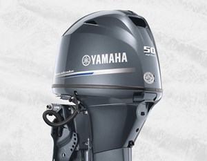 2020 YAMAHA T50LB