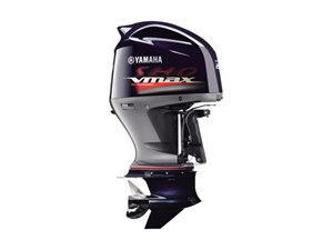 2021 Yamaha VF200 VMAX SHO
