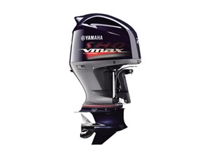 2021 Yamaha VF250 VMAX SHO