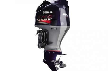 2020 Yamaha VF200 VMAX SHO - VF200XA Photo 3 of 3